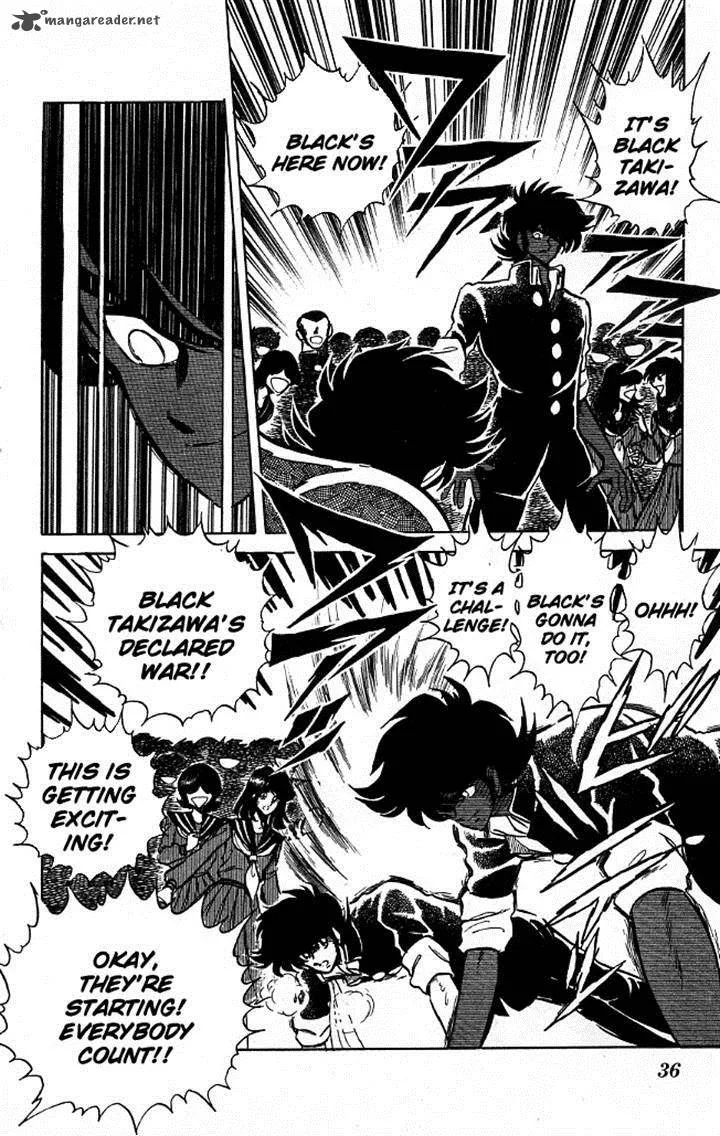Blazing Transfer Student Chapter 90 page 13