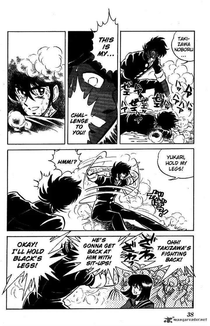 Blazing Transfer Student Chapter 90 page 15