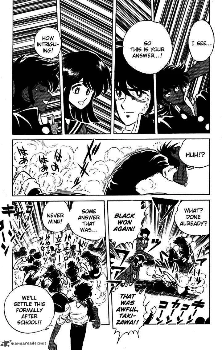 Blazing Transfer Student Chapter 90 page 16