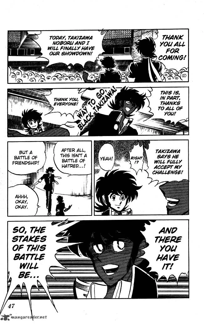 Blazing Transfer Student Chapter 91 page 7