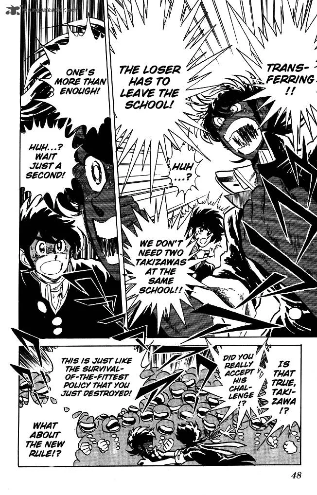 Blazing Transfer Student Chapter 91 page 8