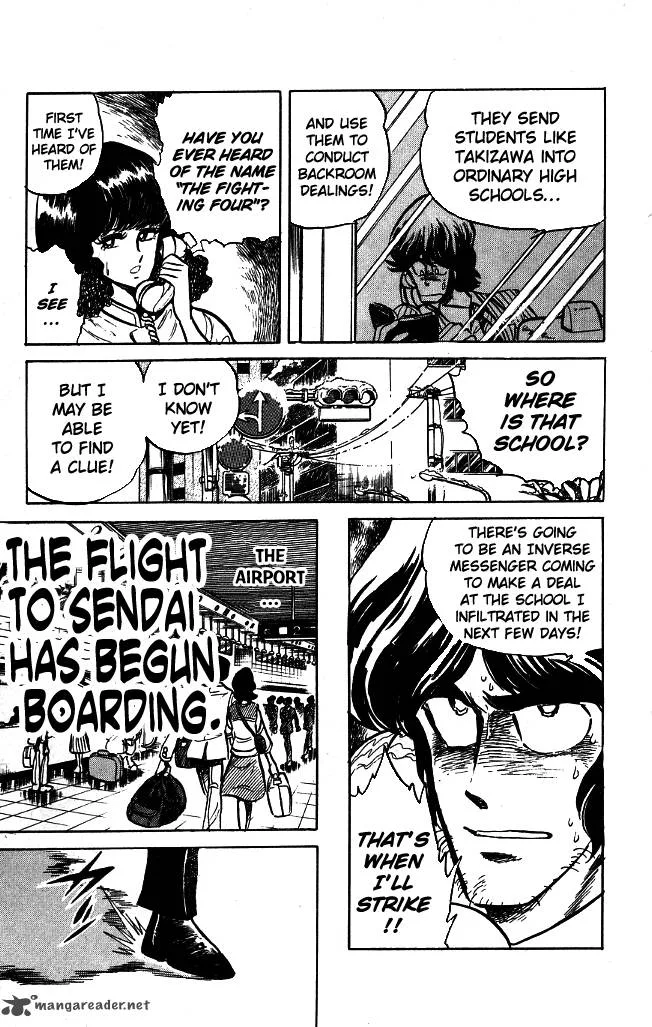 Blazing Transfer Student Chapter 91 page 17