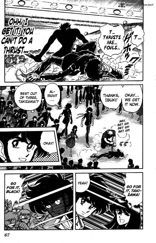 Blazing Transfer Student Chapter 92 page 9