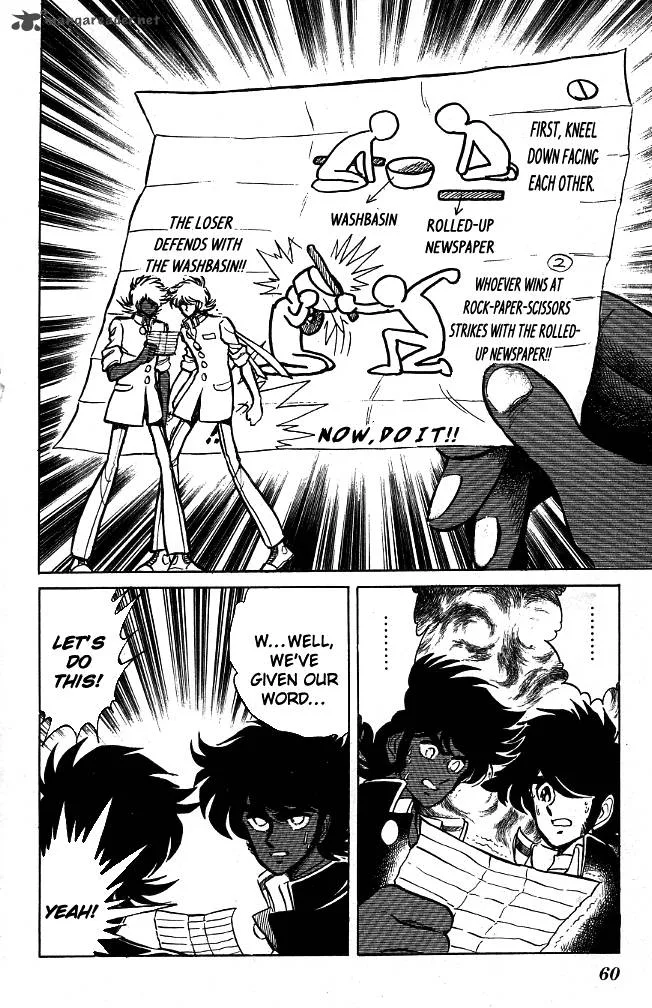 Blazing Transfer Student Chapter 92 page 2