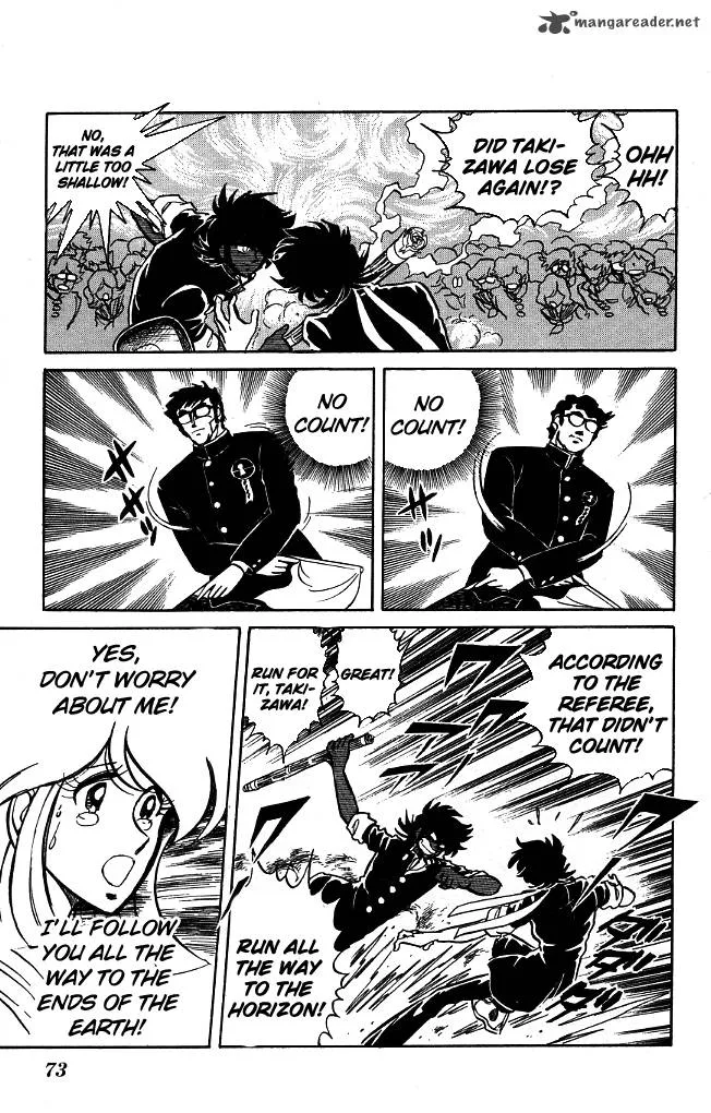 Blazing Transfer Student Chapter 92 page 15