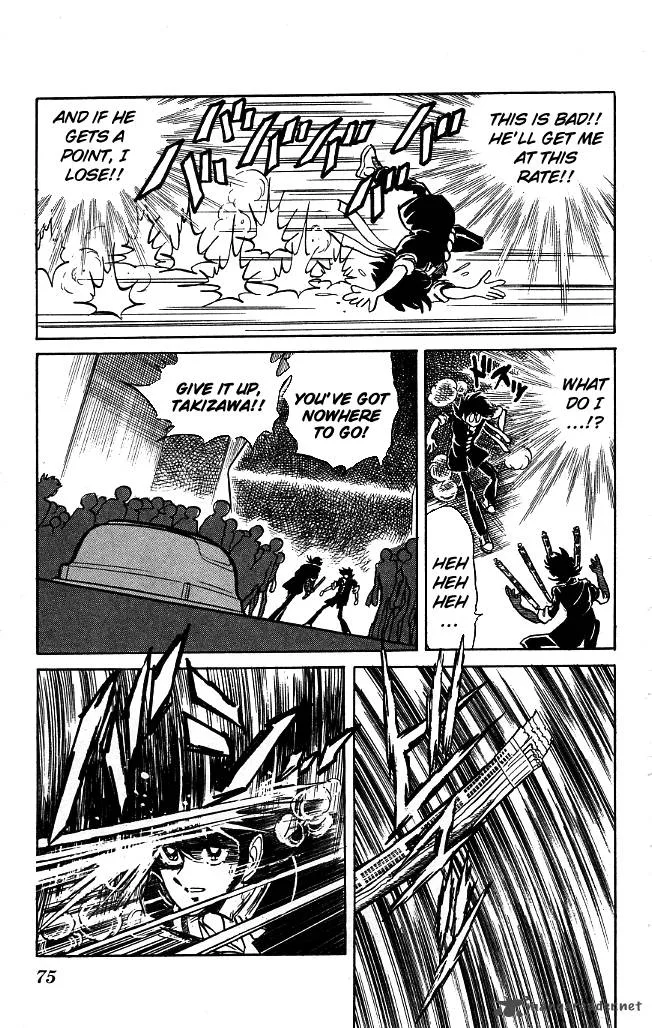 Blazing Transfer Student Chapter 92 page 17