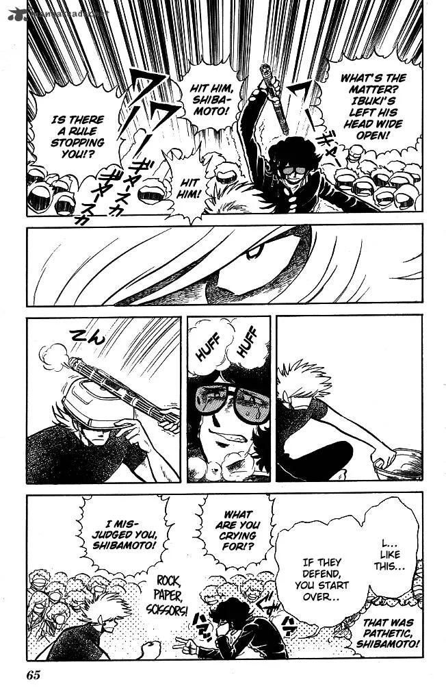 Blazing Transfer Student Chapter 92 page 7
