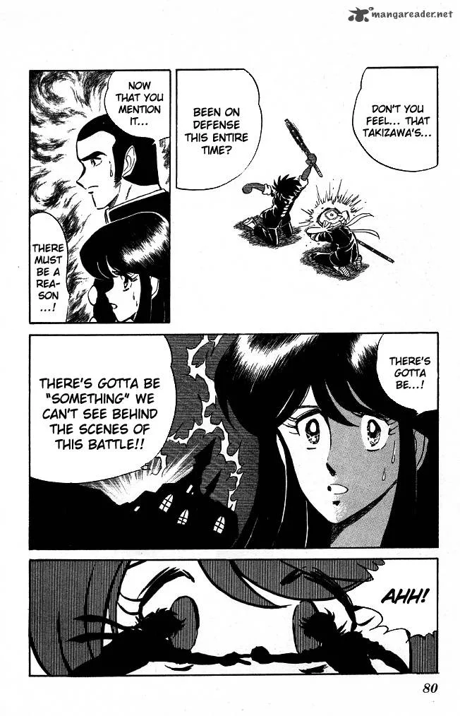 Blazing Transfer Student Chapter 93 page 4