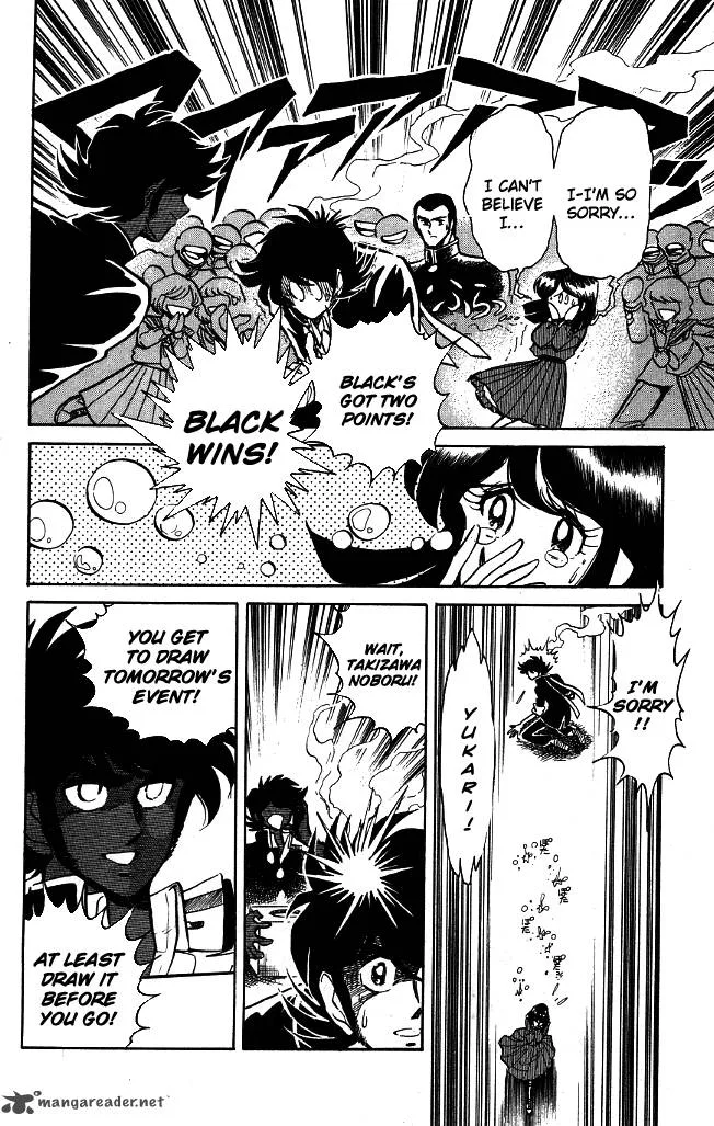 Blazing Transfer Student Chapter 93 page 9