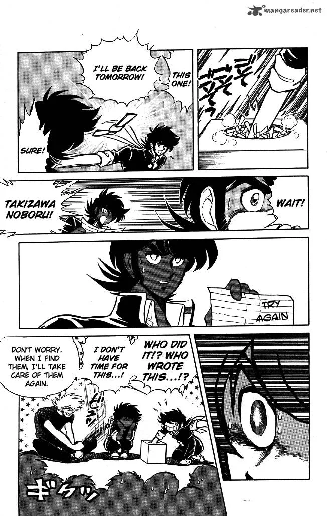 Blazing Transfer Student Chapter 93 page 10