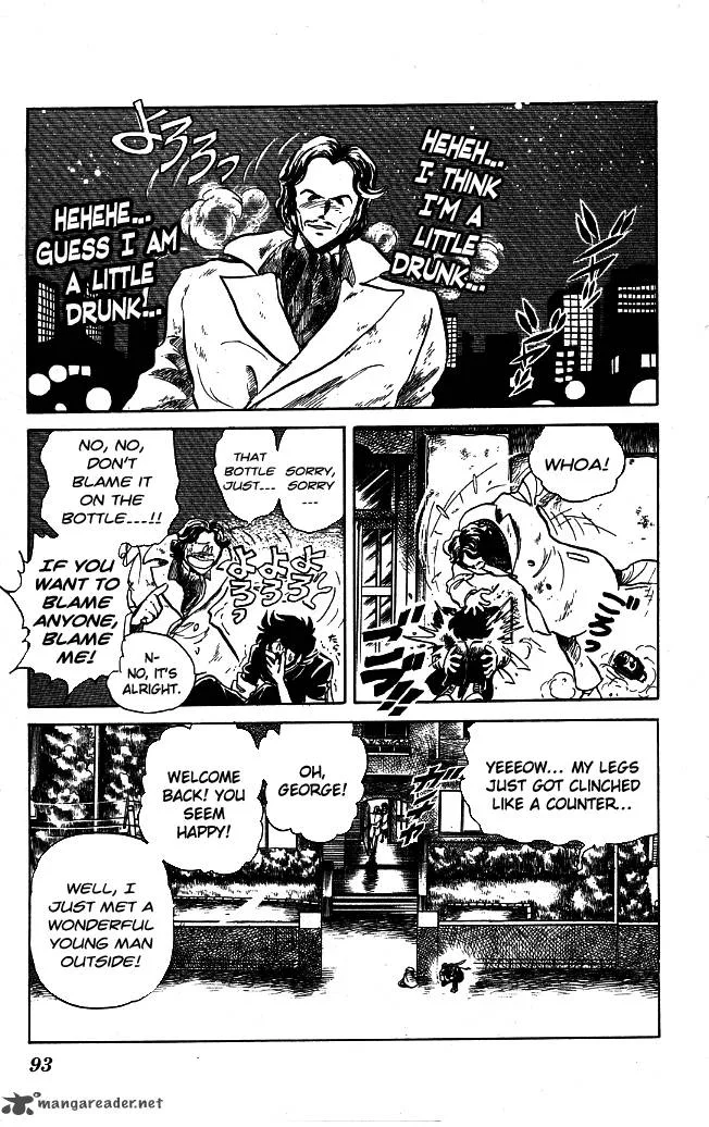 Blazing Transfer Student Chapter 93 page 16