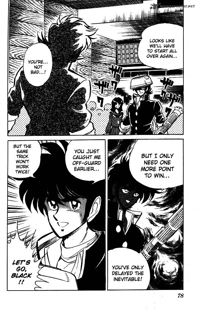 Blazing Transfer Student Chapter 93 page 2