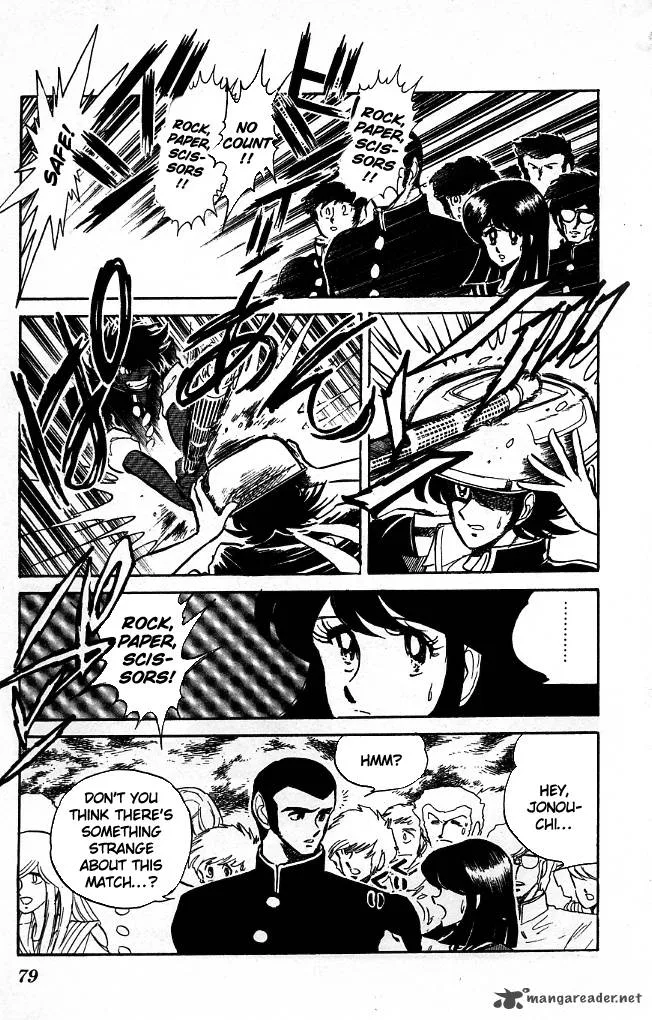 Blazing Transfer Student Chapter 93 page 3
