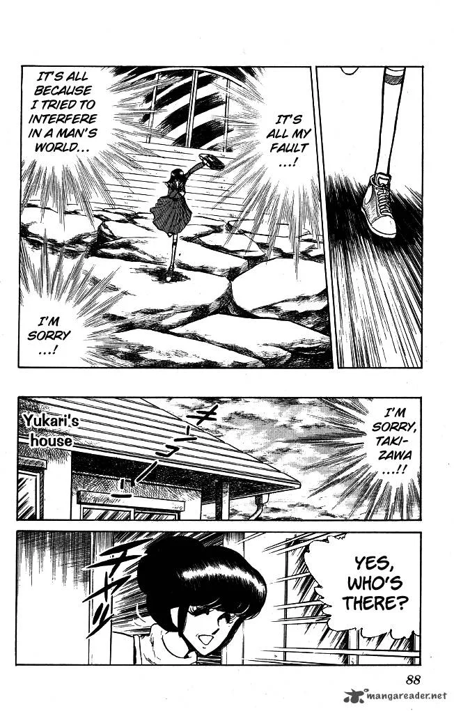 Blazing Transfer Student Chapter 93 page 11