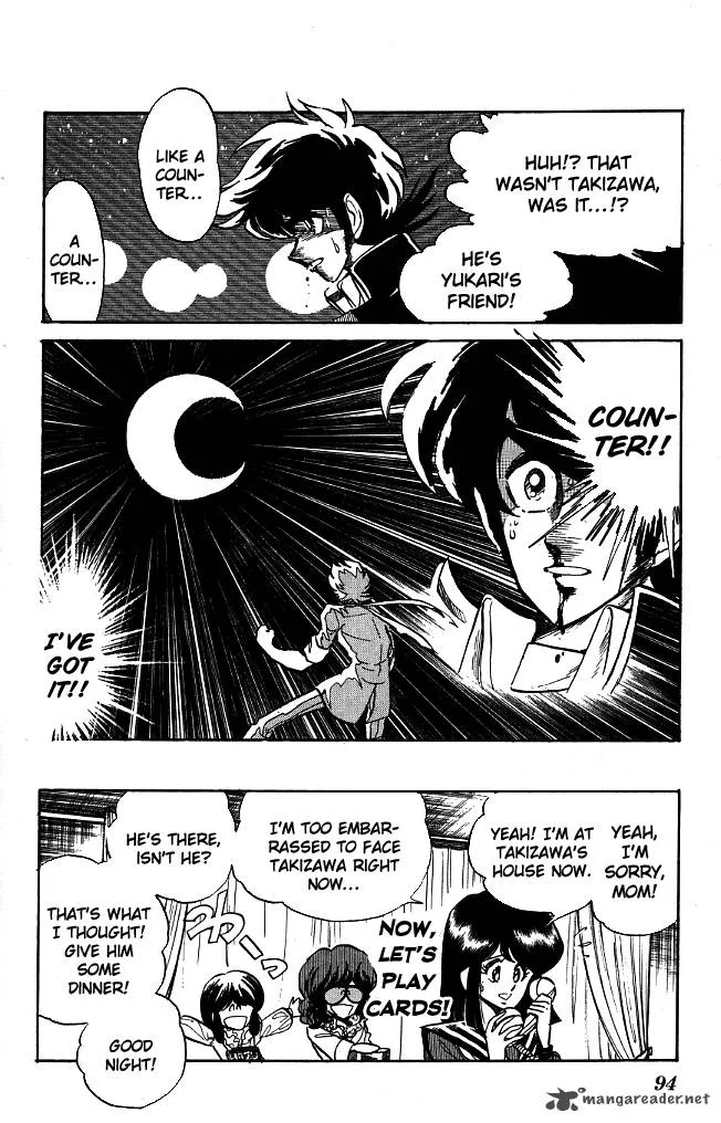 Blazing Transfer Student Chapter 93 page 17