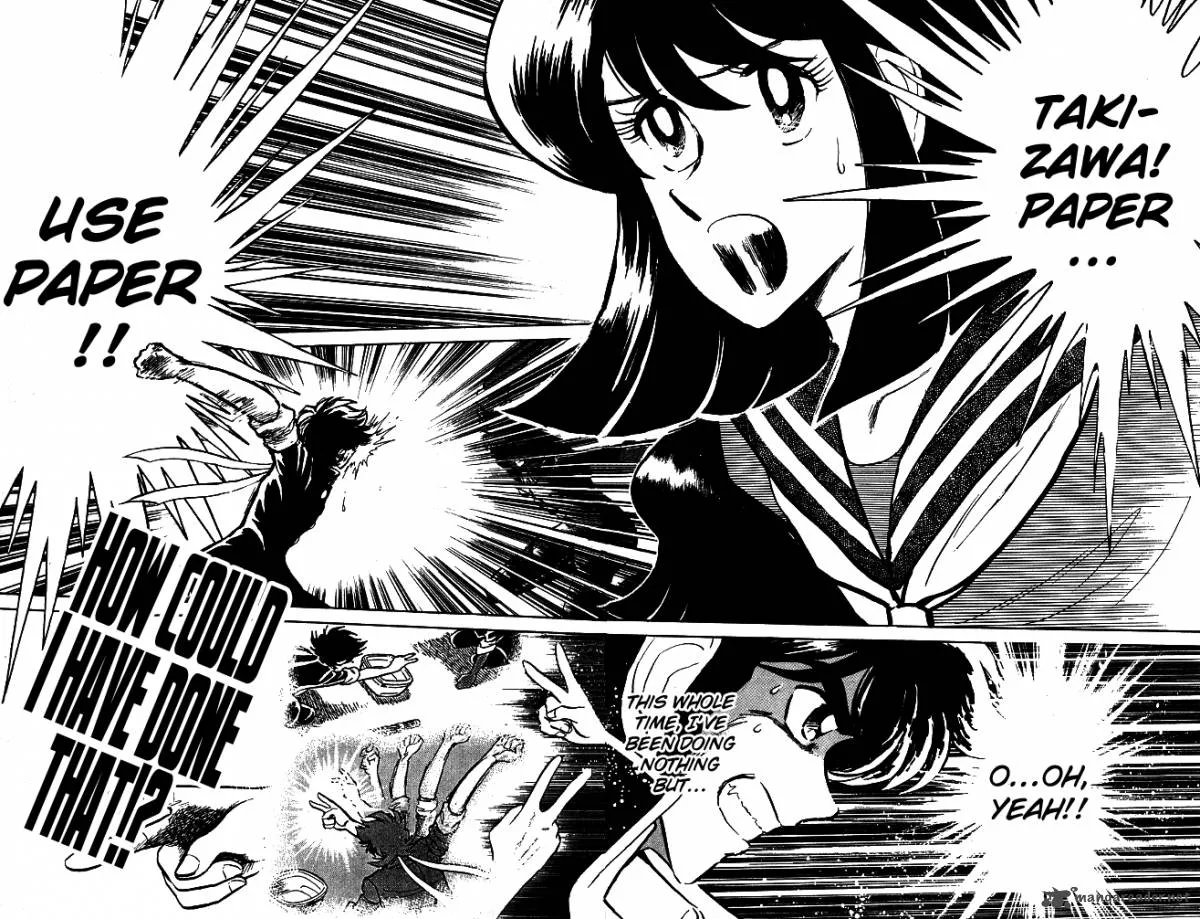 Blazing Transfer Student Chapter 93 page 6