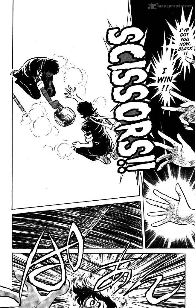 Blazing Transfer Student Chapter 93 page 7