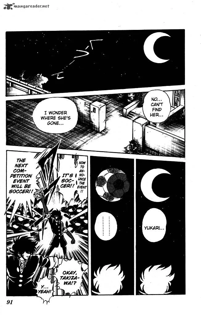 Blazing Transfer Student Chapter 93 page 14