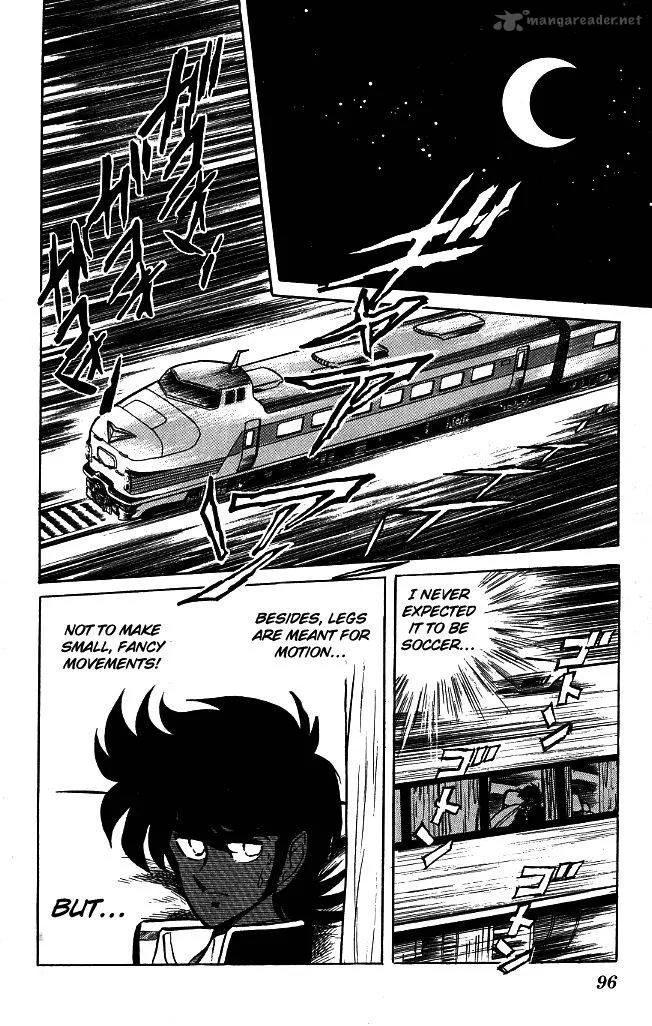 Blazing Transfer Student Chapter 94 page 2