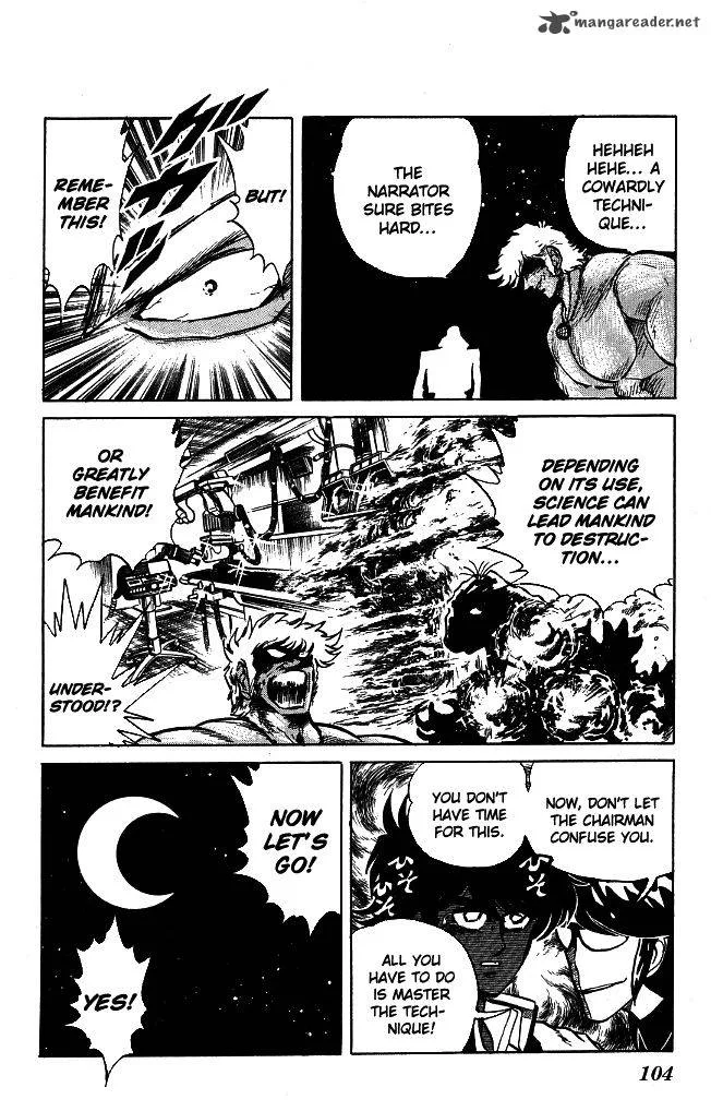 Blazing Transfer Student Chapter 94 page 9