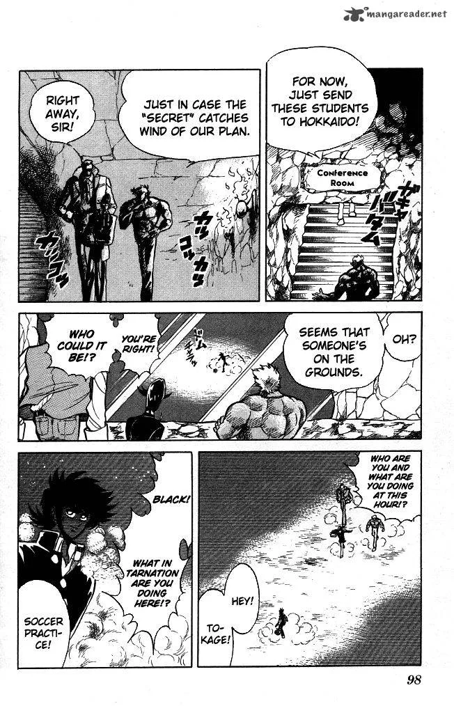 Blazing Transfer Student Chapter 94 page 4