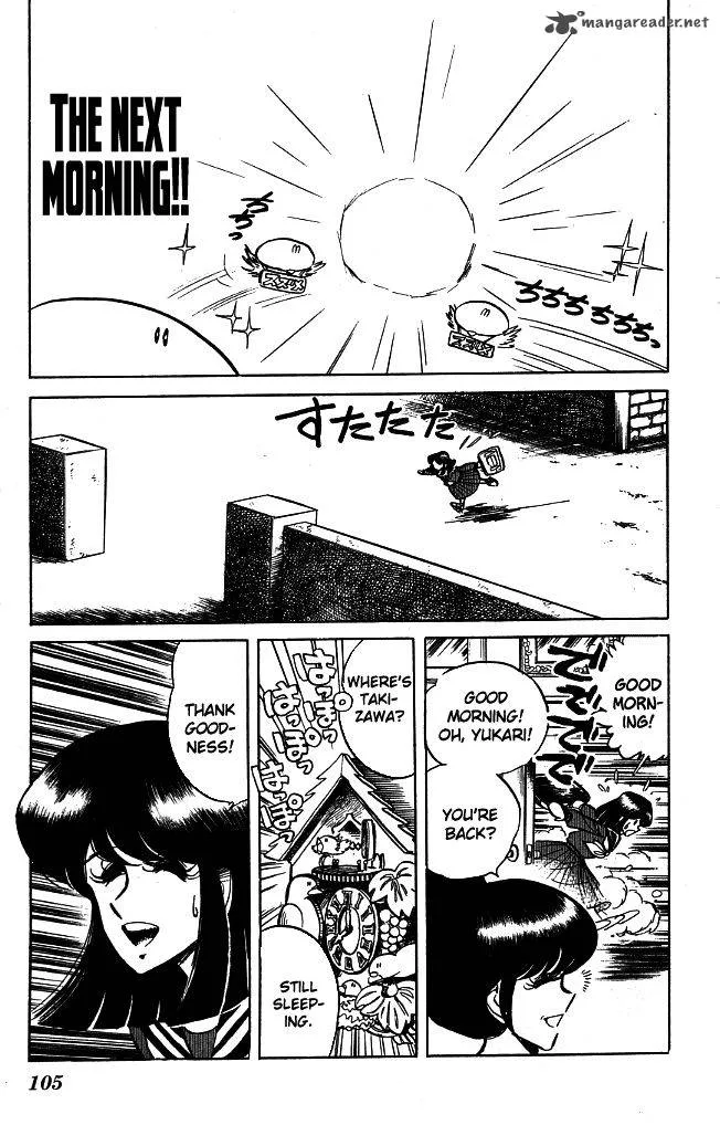 Blazing Transfer Student Chapter 94 page 10