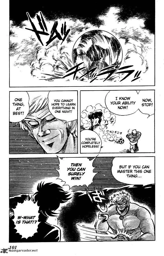Blazing Transfer Student Chapter 94 page 7