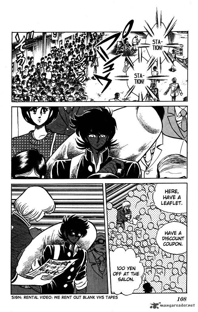Blazing Transfer Student Chapter 94 page 13