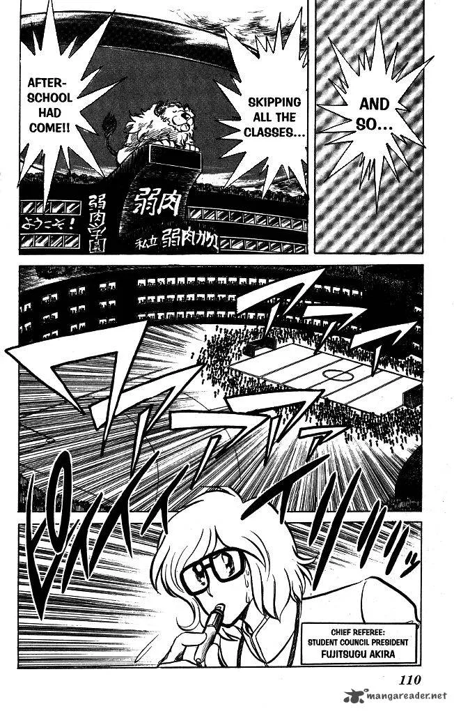 Blazing Transfer Student Chapter 94 page 15