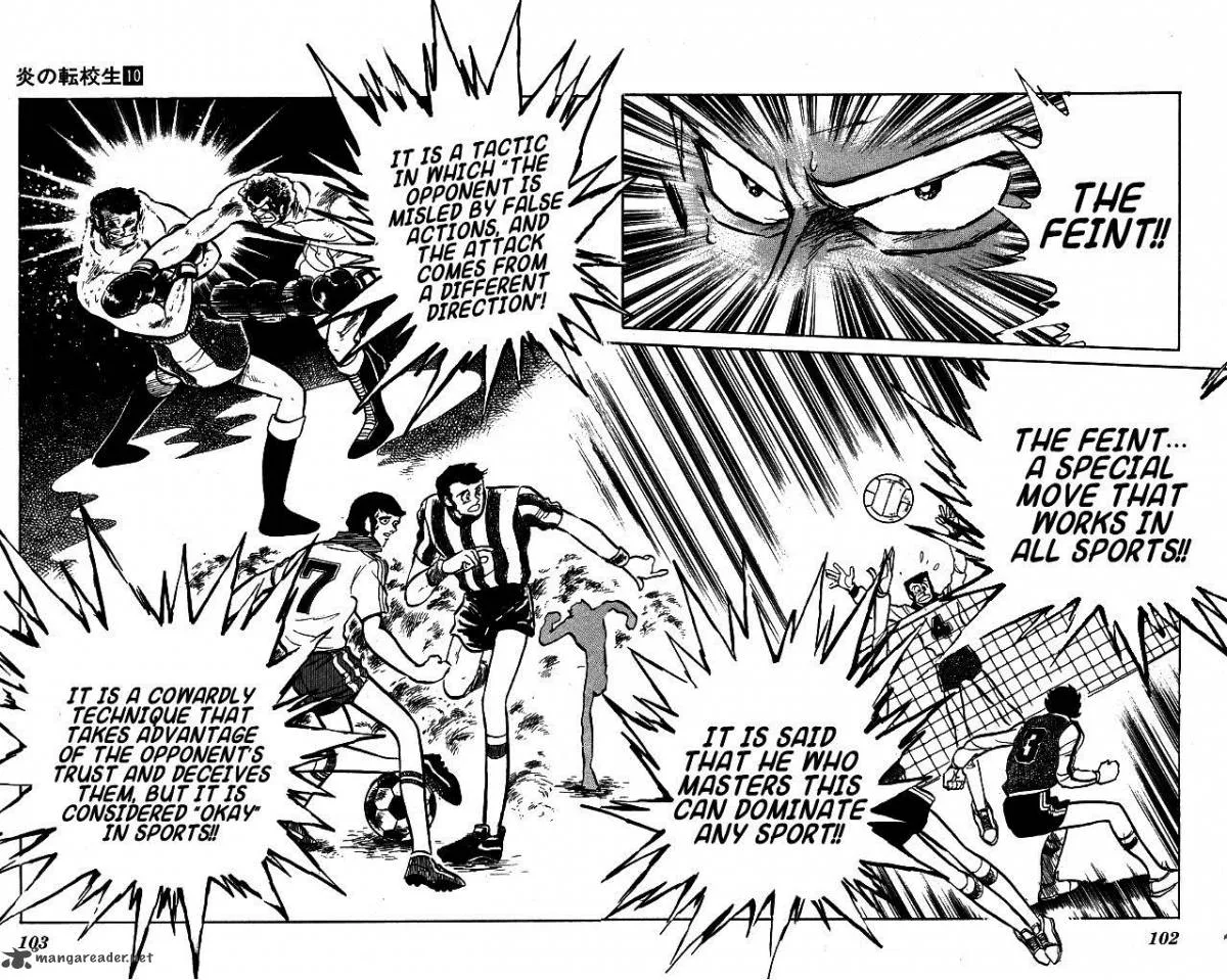 Blazing Transfer Student Chapter 94 page 8