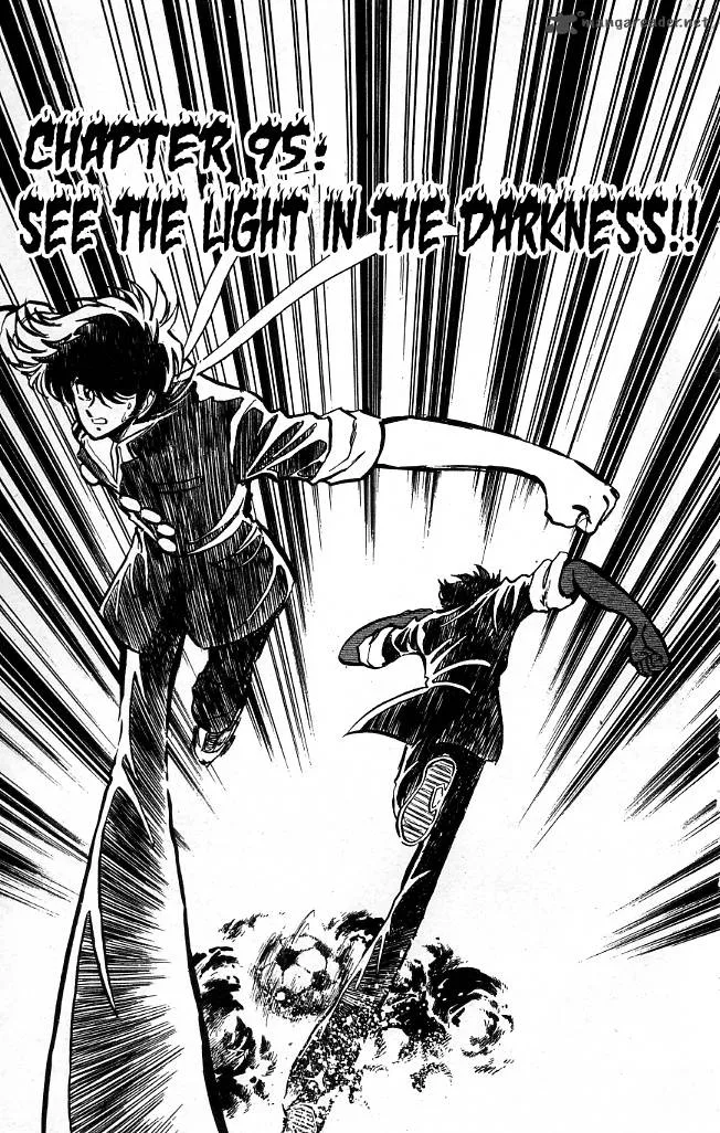 Blazing Transfer Student Chapter 95 page 1
