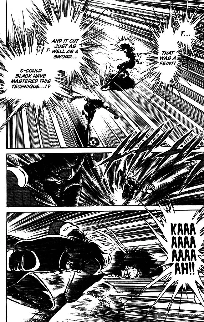 Blazing Transfer Student Chapter 95 page 2