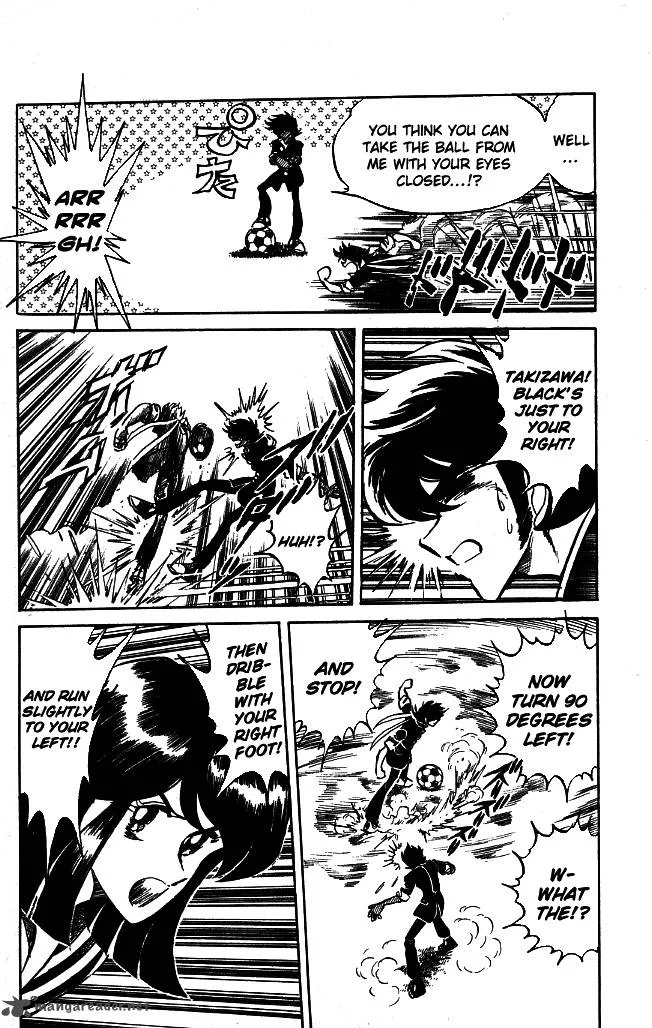 Blazing Transfer Student Chapter 95 page 14