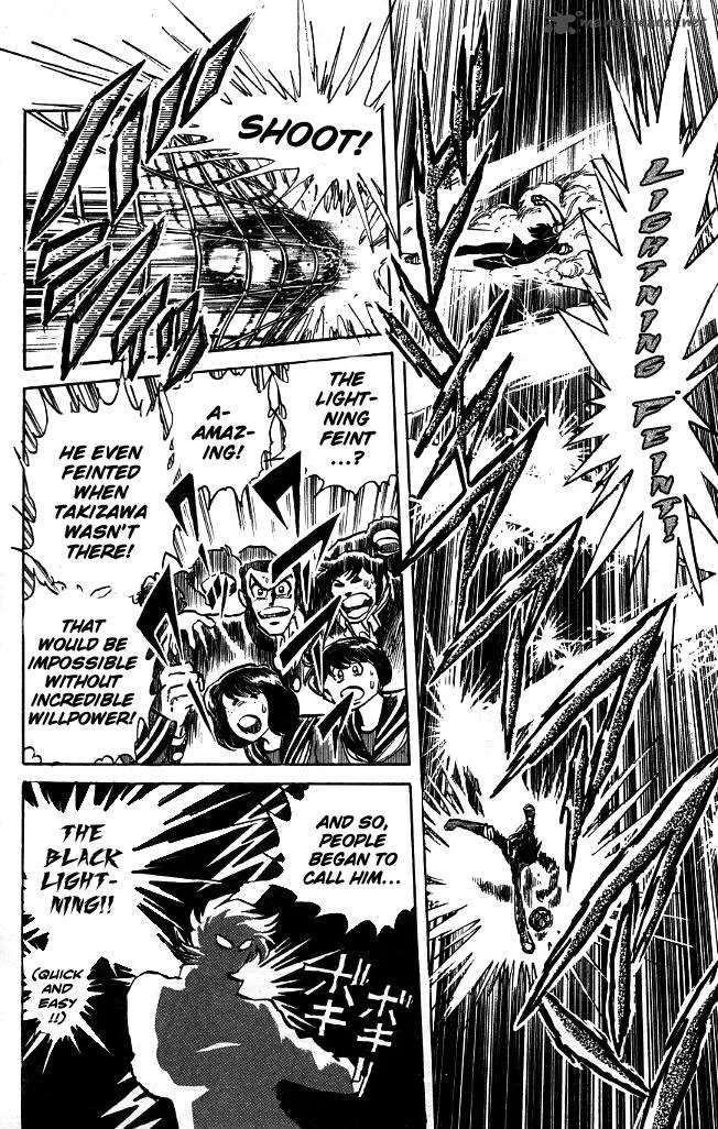 Blazing Transfer Student Chapter 95 page 9