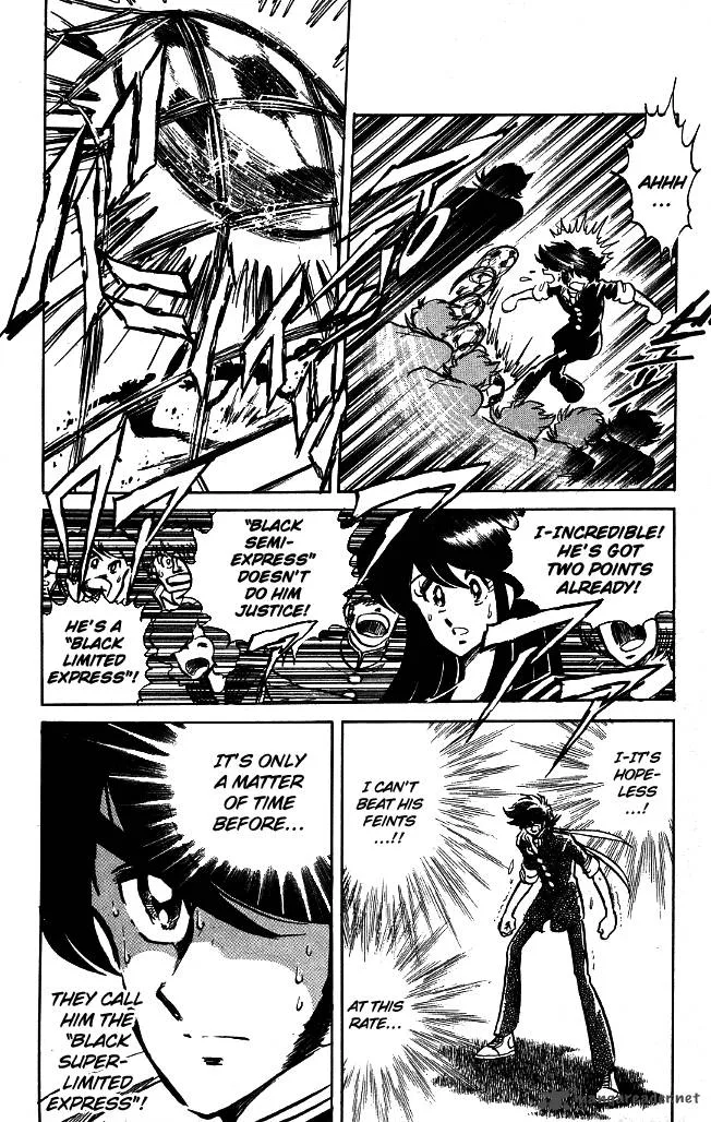 Blazing Transfer Student Chapter 95 page 4