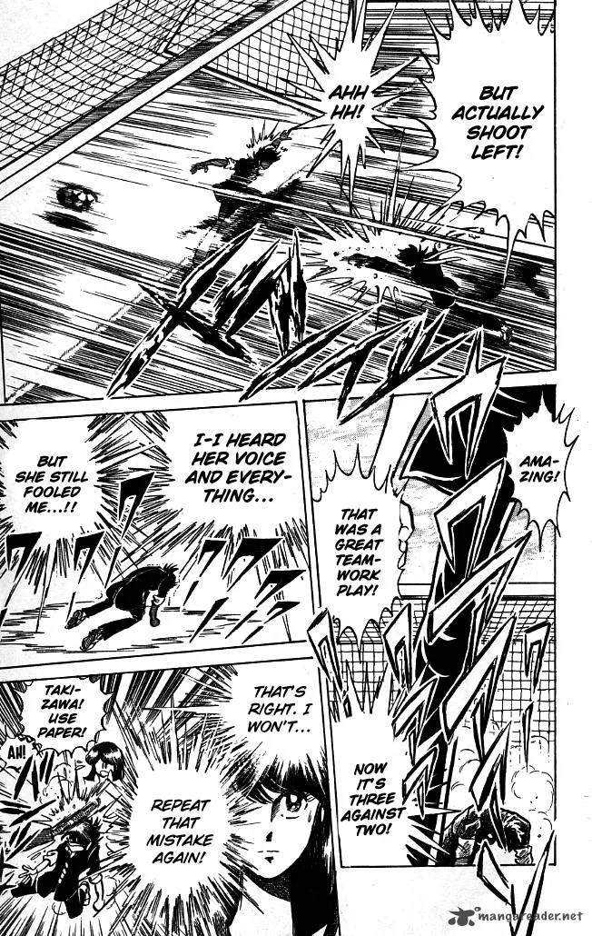 Blazing Transfer Student Chapter 95 page 16
