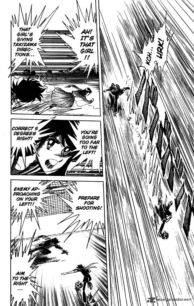 Blazing Transfer Student Chapter 95 page 15