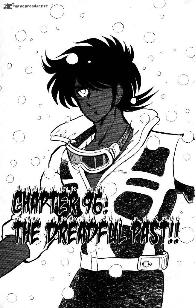 Blazing Transfer Student Chapter 96 page 1