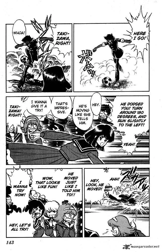 Blazing Transfer Student Chapter 96 page 13