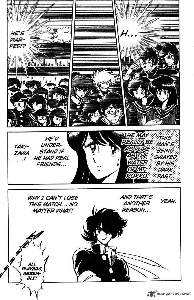 Blazing Transfer Student Chapter 96 page 11
