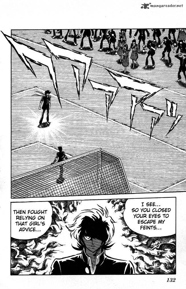 Blazing Transfer Student Chapter 96 page 2