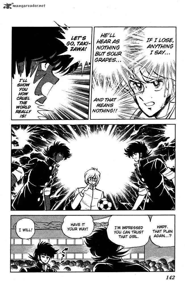 Blazing Transfer Student Chapter 96 page 12