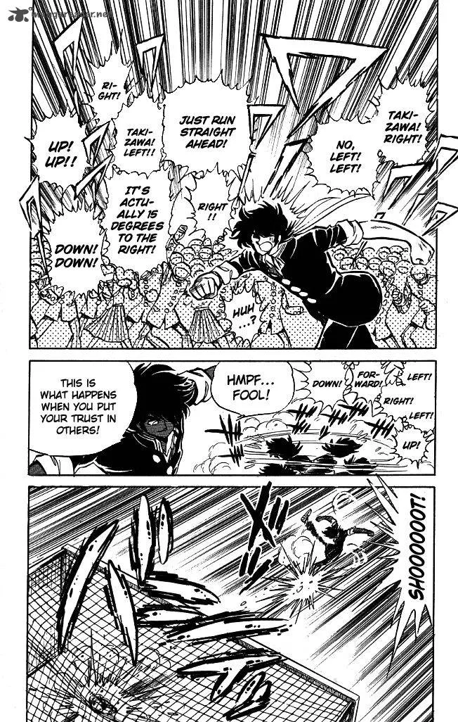 Blazing Transfer Student Chapter 96 page 14