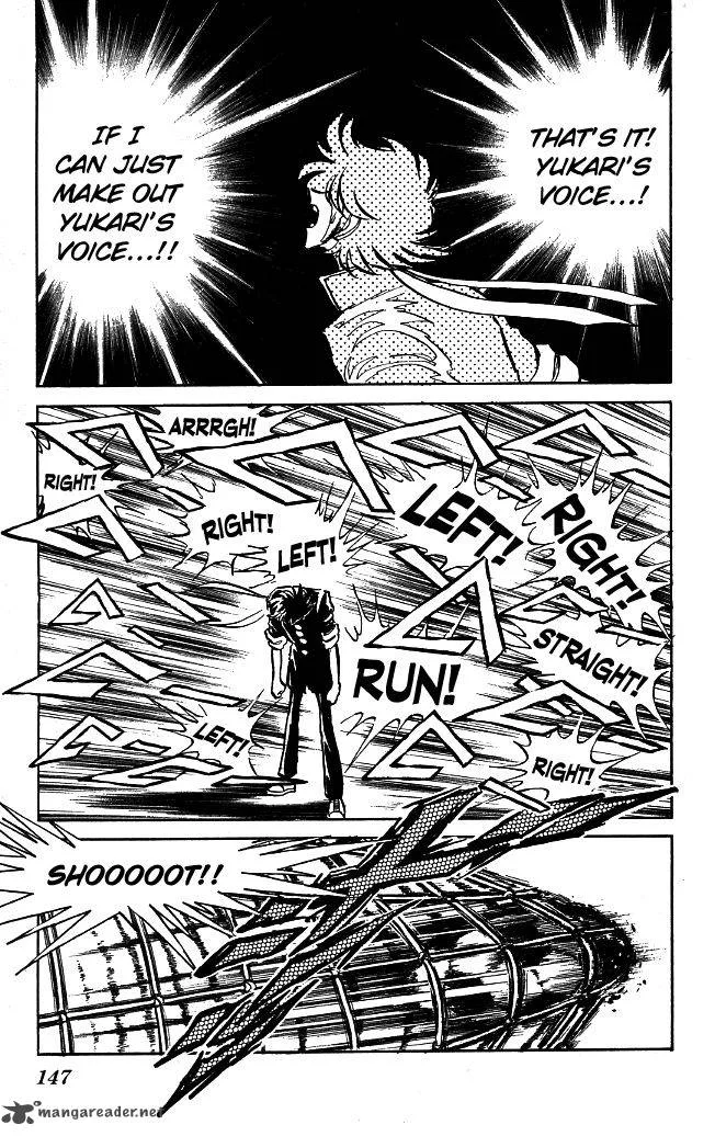 Blazing Transfer Student Chapter 96 page 17