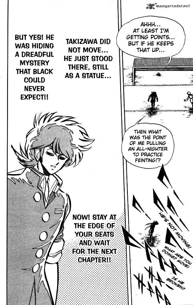 Blazing Transfer Student Chapter 96 page 18