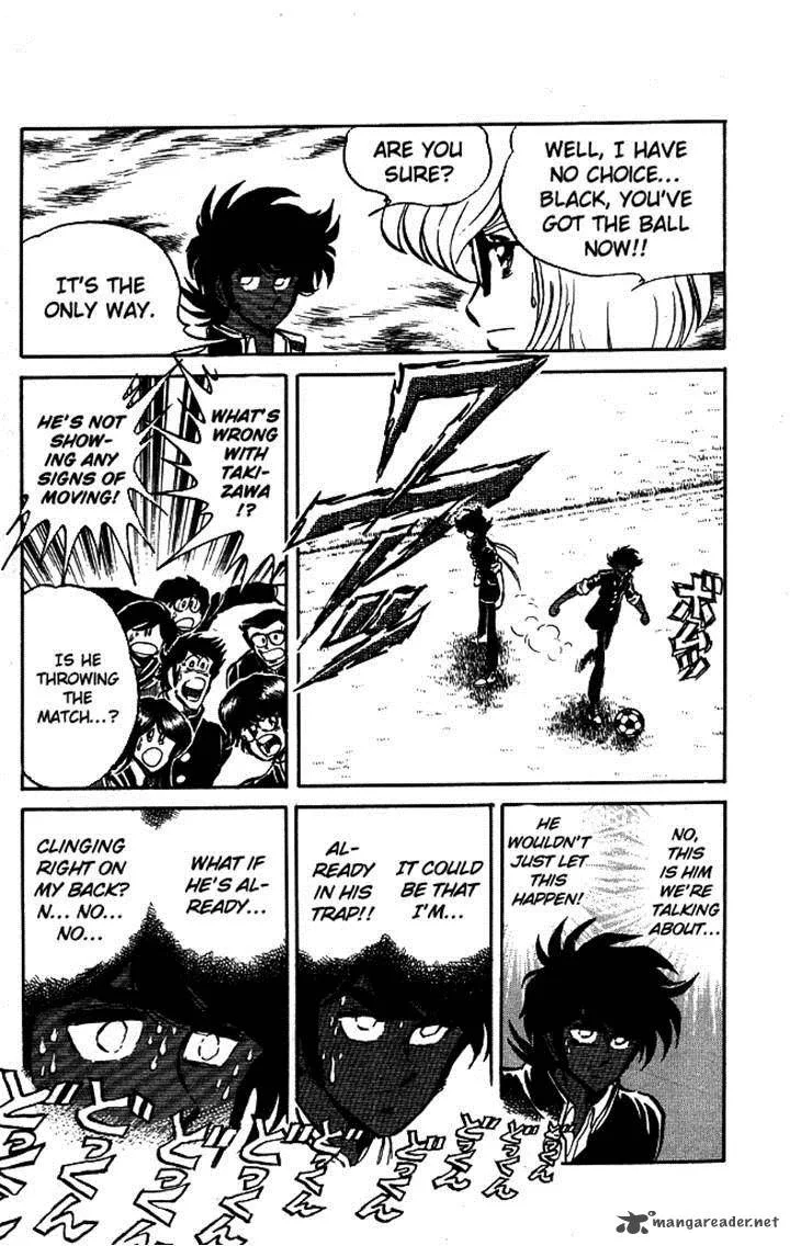 Blazing Transfer Student Chapter 97 page 3