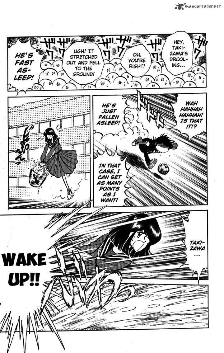 Blazing Transfer Student Chapter 97 page 7