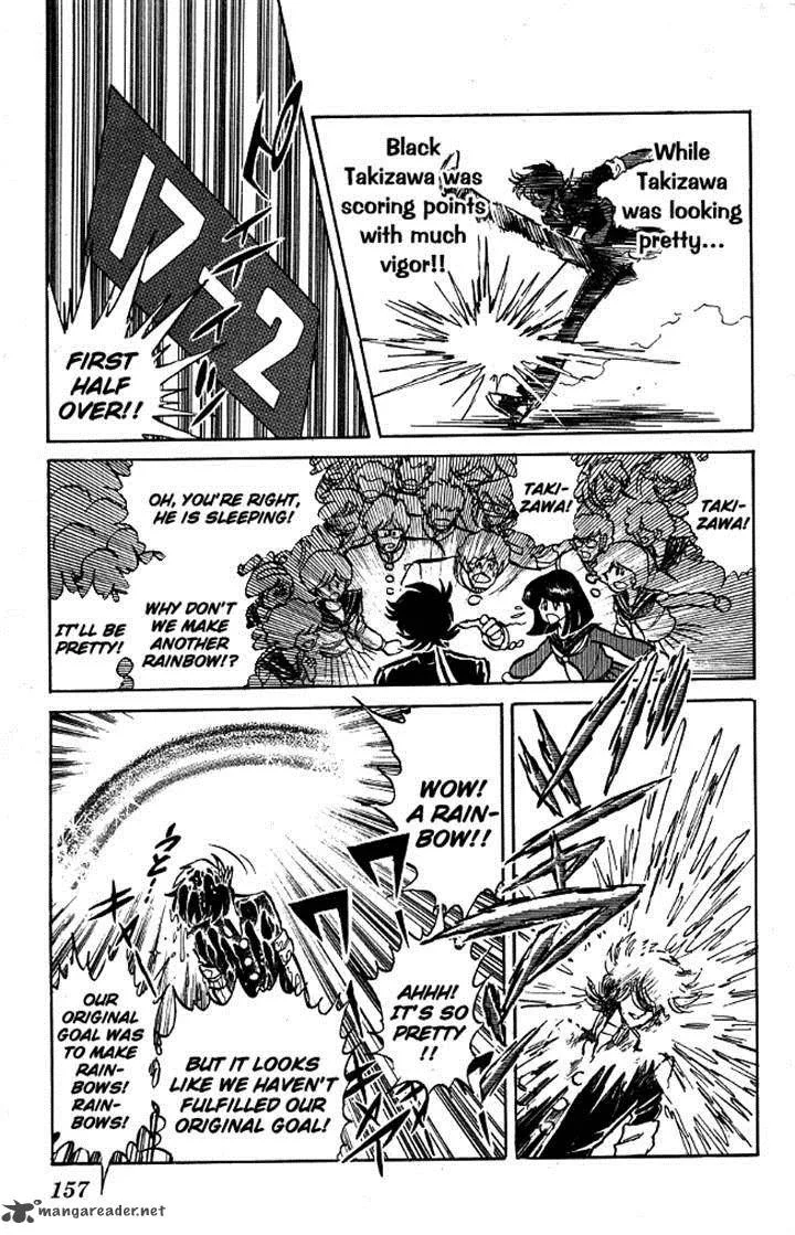 Blazing Transfer Student Chapter 97 page 9