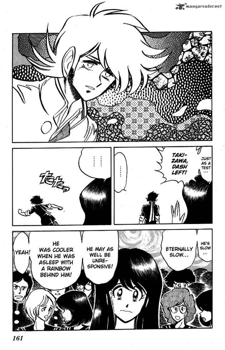 Blazing Transfer Student Chapter 97 page 13