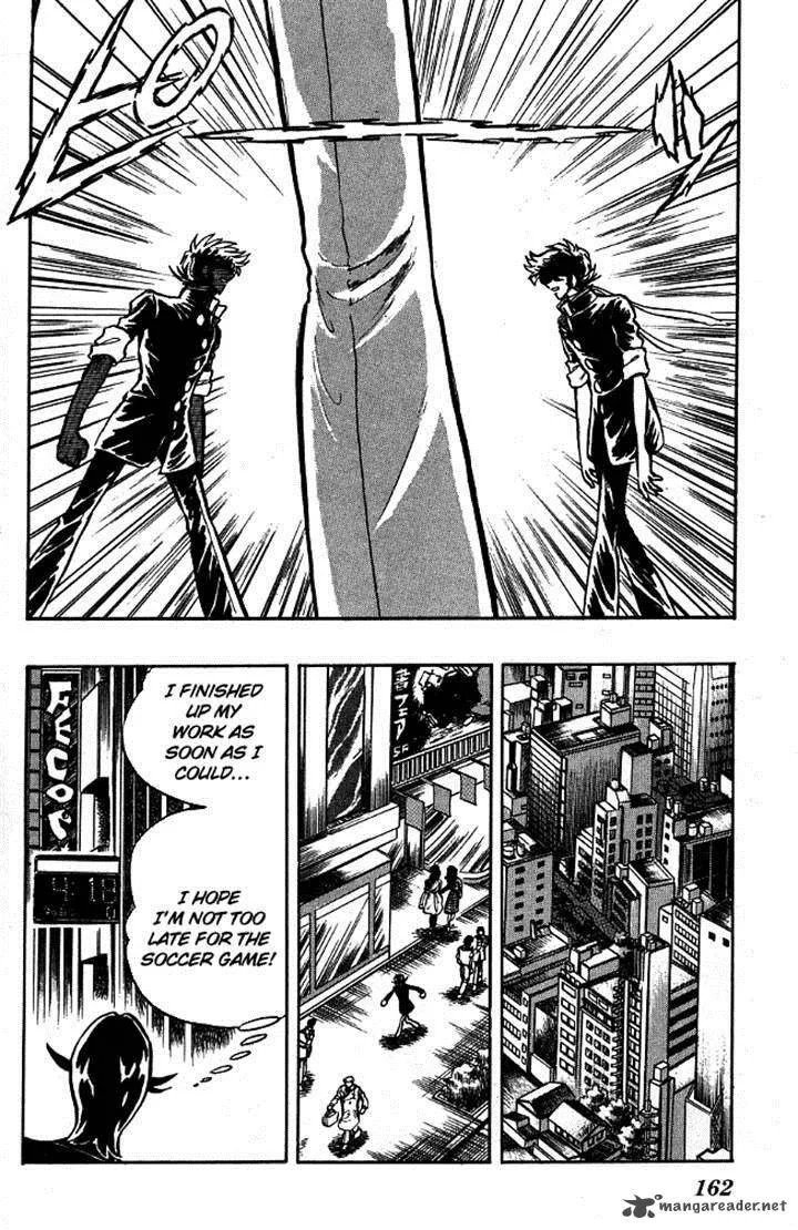 Blazing Transfer Student Chapter 97 page 14